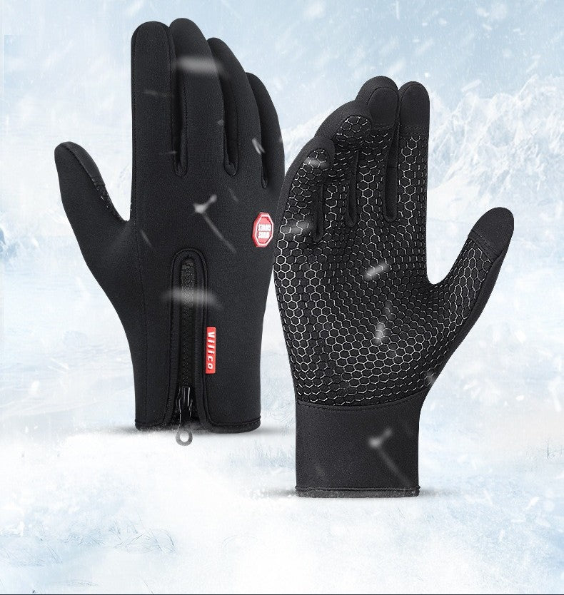 Winter Shell™